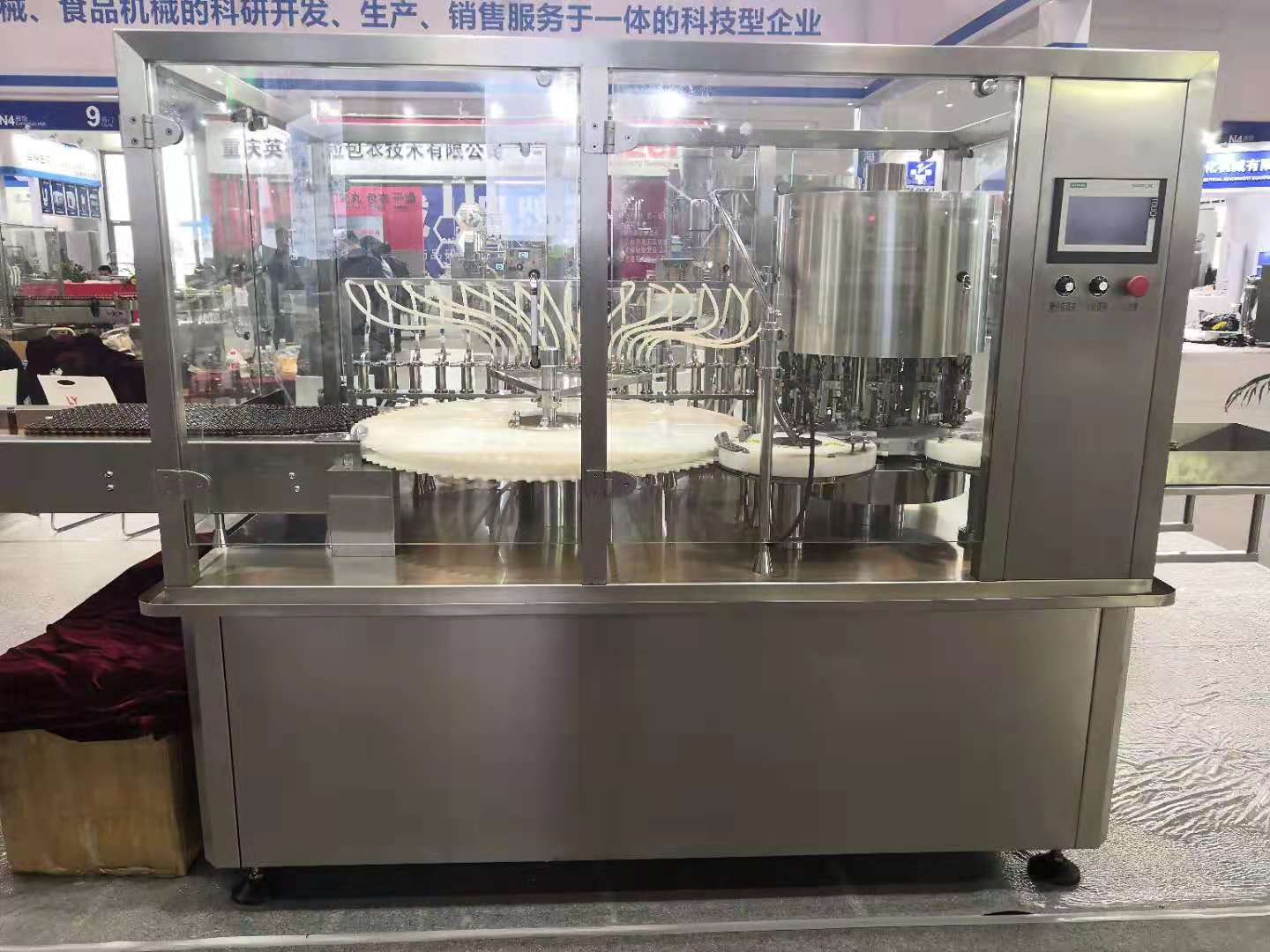 4c1500fed01286ac2cab279c62fe3b05 undefined